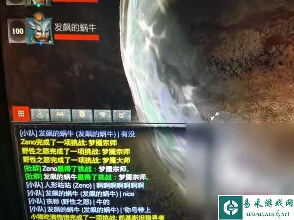暗黑破坏神4冰法100层组队怎么通关