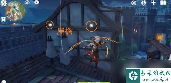 《原神》3.8可莉突破材料慕风蘑菇采集路线推荐？