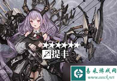 《明日方舟》提丰天赋技能详解