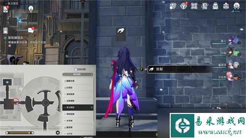 崩坏星穹铁道冒险鼹鼠队三个宝藏在哪
