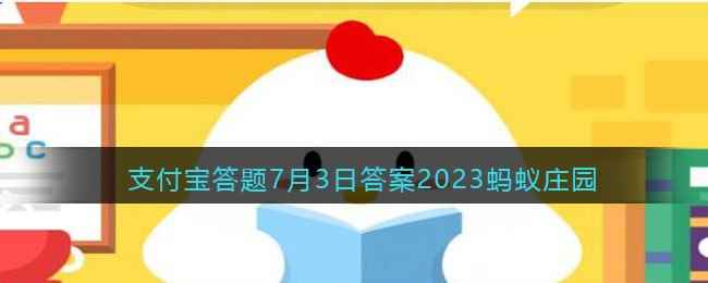 为什么行驶中的混凝土搅拌车罐体总是在不停转动