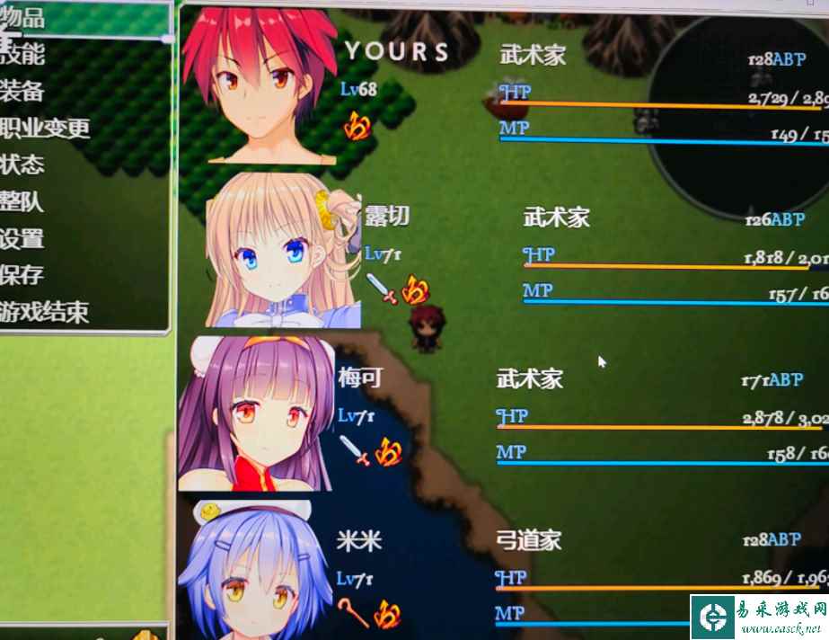 源初之心怎么存档 存档方法机制介绍