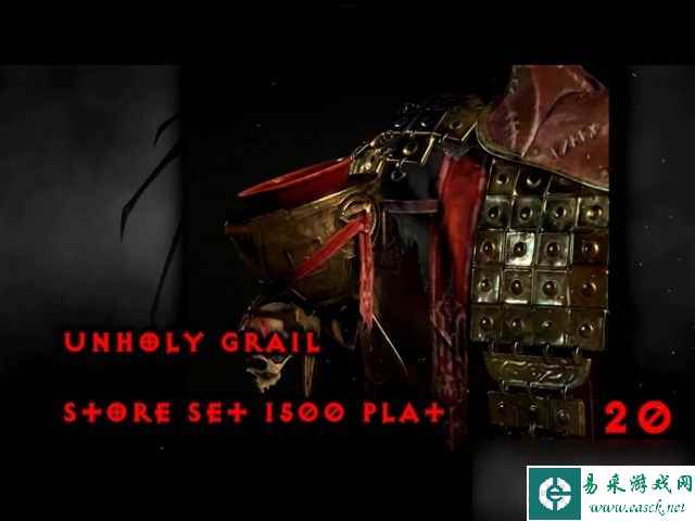 《暗黑破坏神4》全坐骑战利品获得攻略