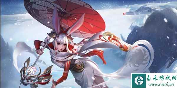 《王者荣耀》公孙离牛年限定皮肤价格介绍