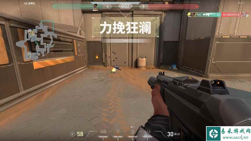 易采游戏网