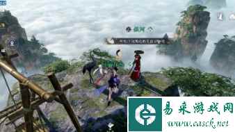 《逆水寒手游》狂发一怒获得攻略