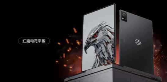 /news/2023/07-05/98698.shtml