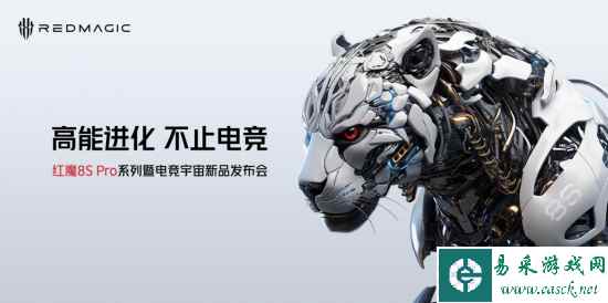 /news/2023/07-05/98709.shtml