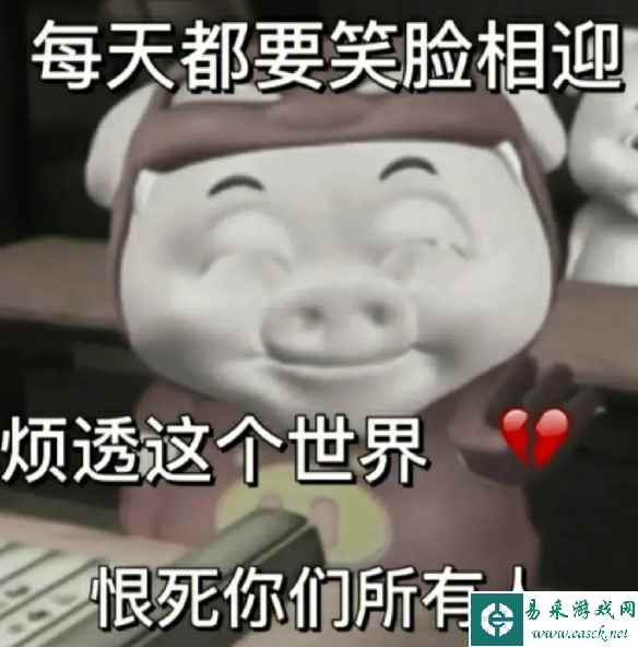 易采游戏网
