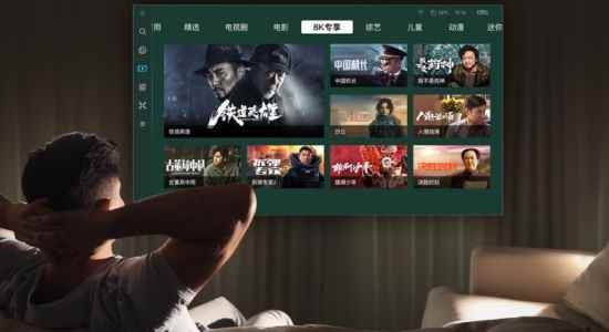 易采游戏网