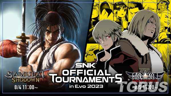 ​SNK宣布在EVO2023 展台中提供DLC角色“娜吉德”试玩