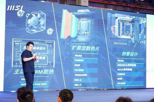 易采游戏网