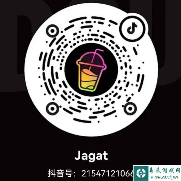 易采游戏网