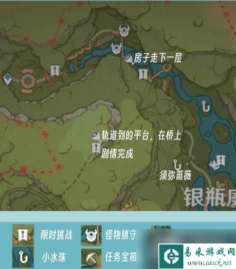 《原神》清夏乐园大秘境宝箱在哪？清夏乐园大秘境宝箱全收集攻略