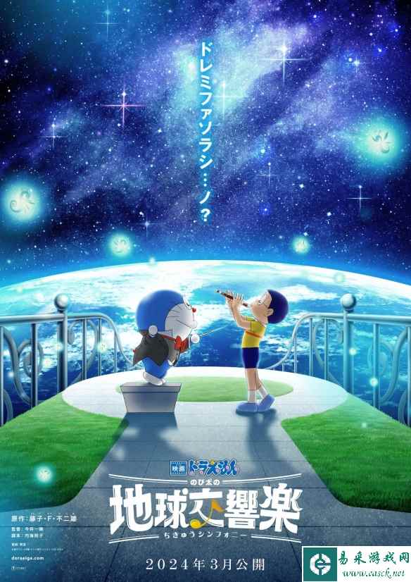 /news/2023/07-06/98864.shtml