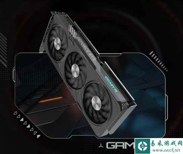 /news/2023/07-06/98979.shtml