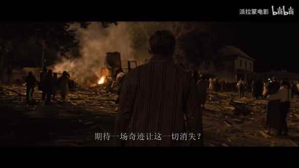 易采游戏网