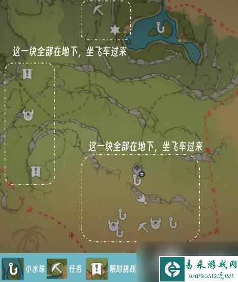 《原神》清夏乐园大秘境宝箱在哪？清夏乐园大秘境宝箱全收集攻略