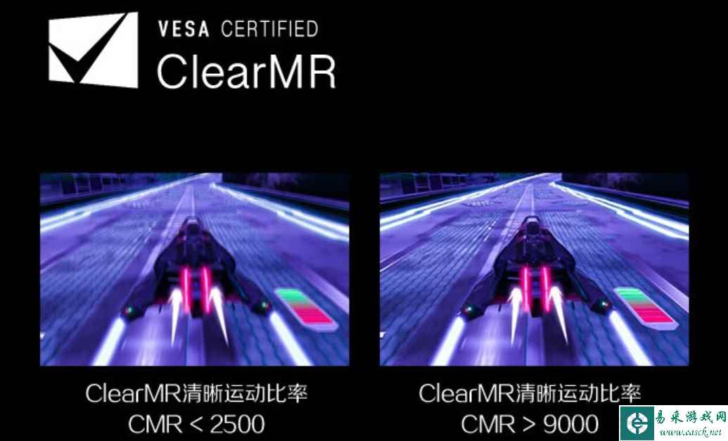 易采游戏网