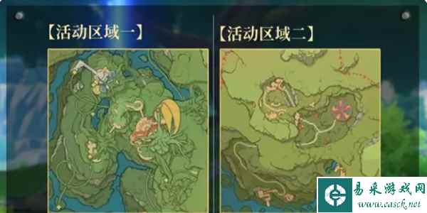 《原神》毕集换趣玩法介绍