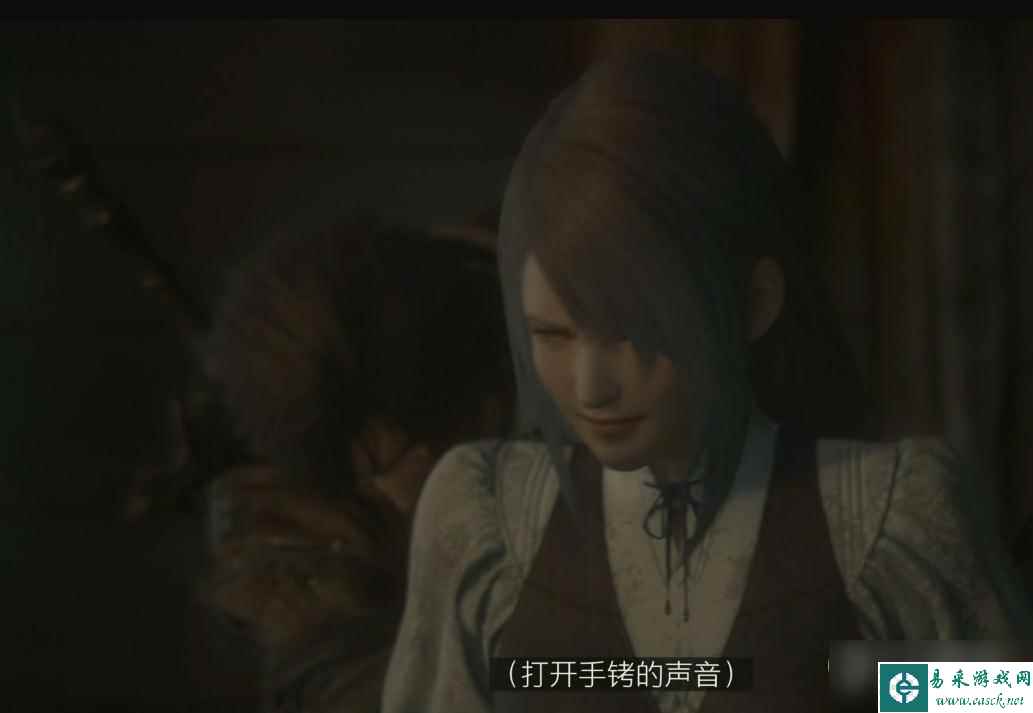 FF16土之吐息大地之怒获得方法