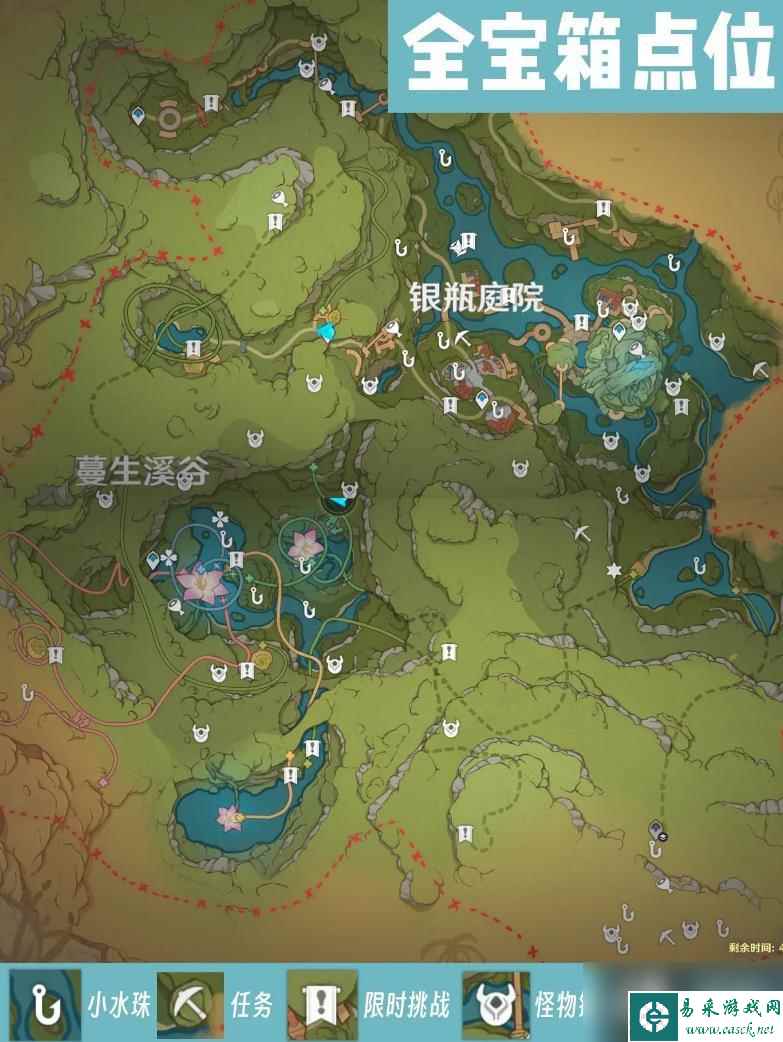 《原神》清夏乐园大秘境宝箱在哪？清夏乐园大秘境宝箱全收集攻略