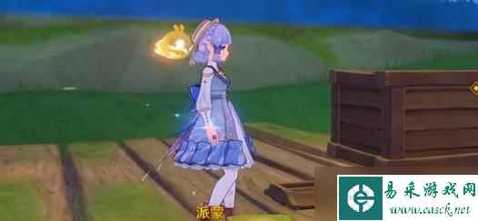 原神进入石壁解救小水珠的朋友怎么做 具体一览