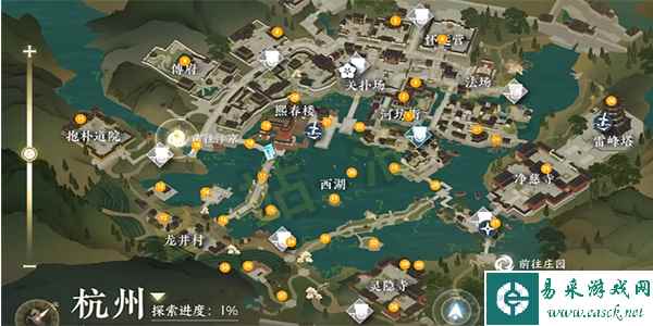 《逆水寒手游》游手好闲任务完成攻略