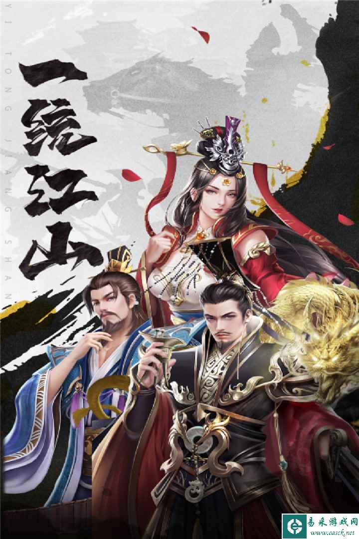 武布天下手游好玩吗 武布天下手游玩法简介