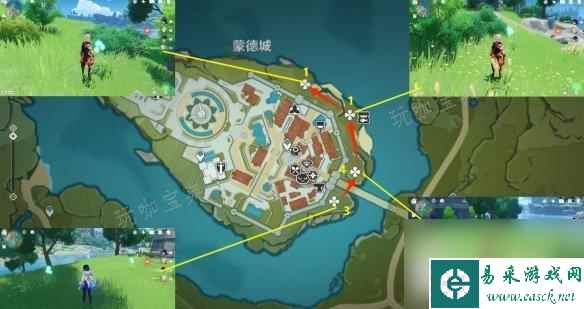 《原神》优菈突破材料蒲公英籽采集路线攻略