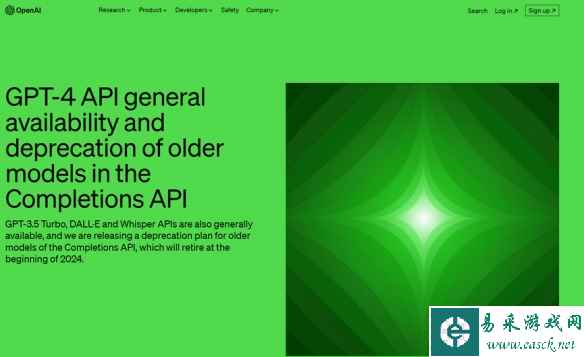 /news/2023/07-07/99279.shtml