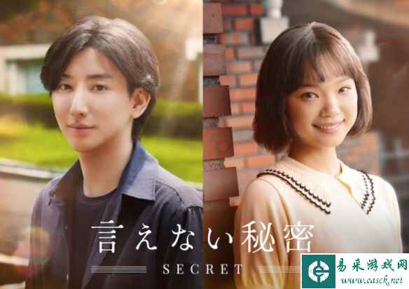 日本翻拍周杰伦电影《不能说的秘密》：明年夏季上映