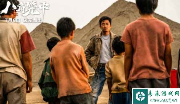 王宝强《八角笼中》票房突破5亿元！累计1224万人观影