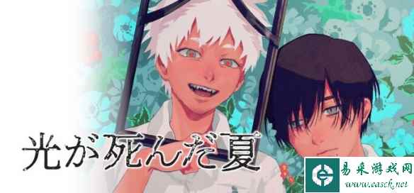 /news/2023/07-07/99458.shtml