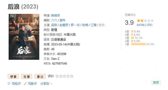 易采游戏网