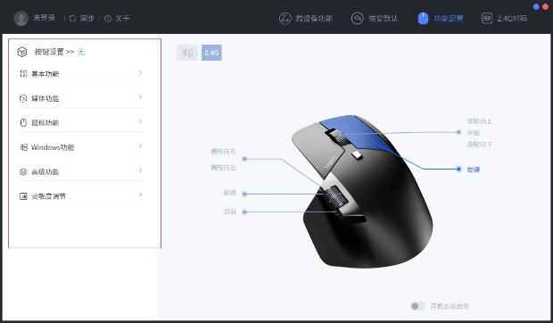 易采游戏网