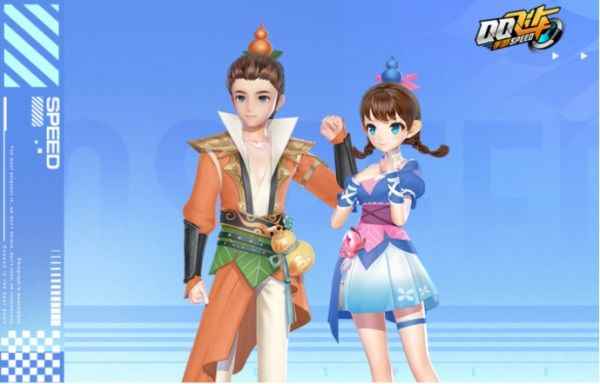 QQ飞车手游公测五周年狂欢7.8开启，全民变身葫芦「蛙」，机甲随心开