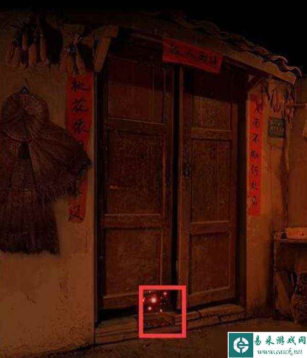 《情棺》攻略第四章