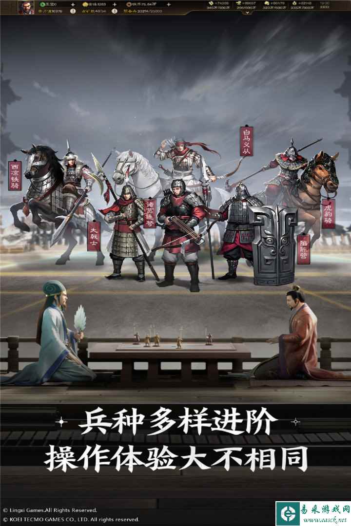 武布天下手游好玩吗 武布天下手游玩法简介