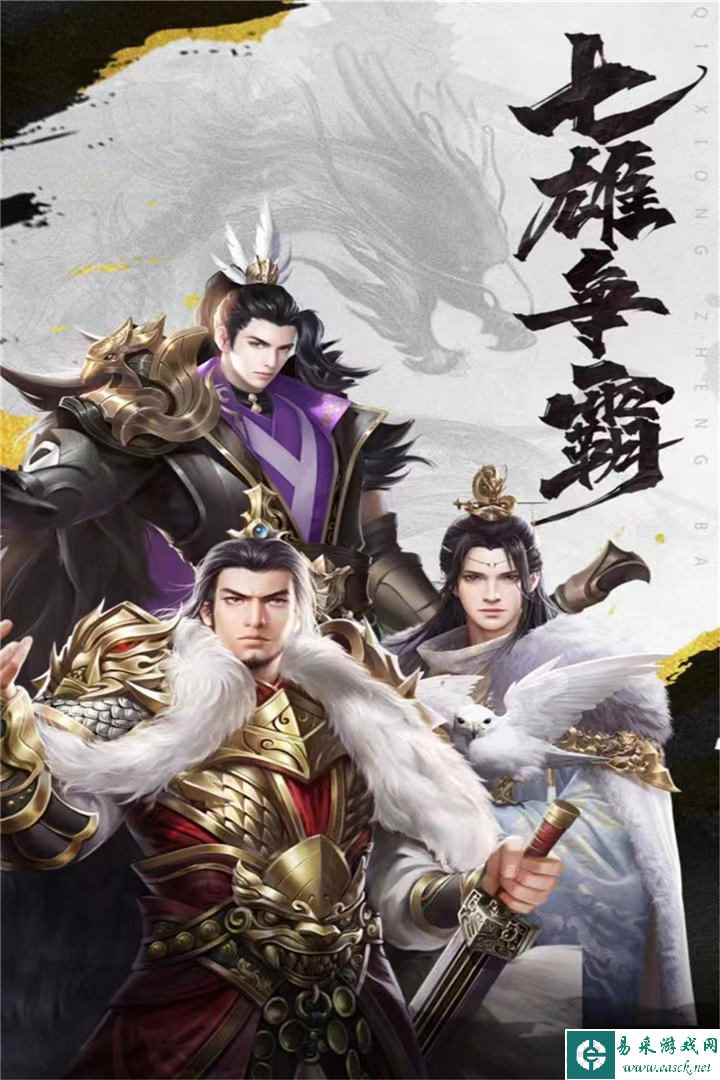 武布天下手游好玩吗 武布天下手游玩法简介