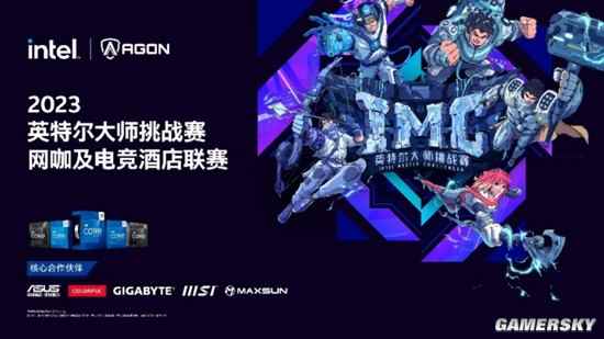 易采游戏网