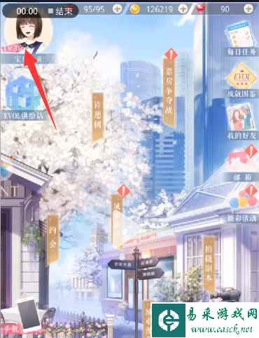 《恋与制作人》兑换码大全2023