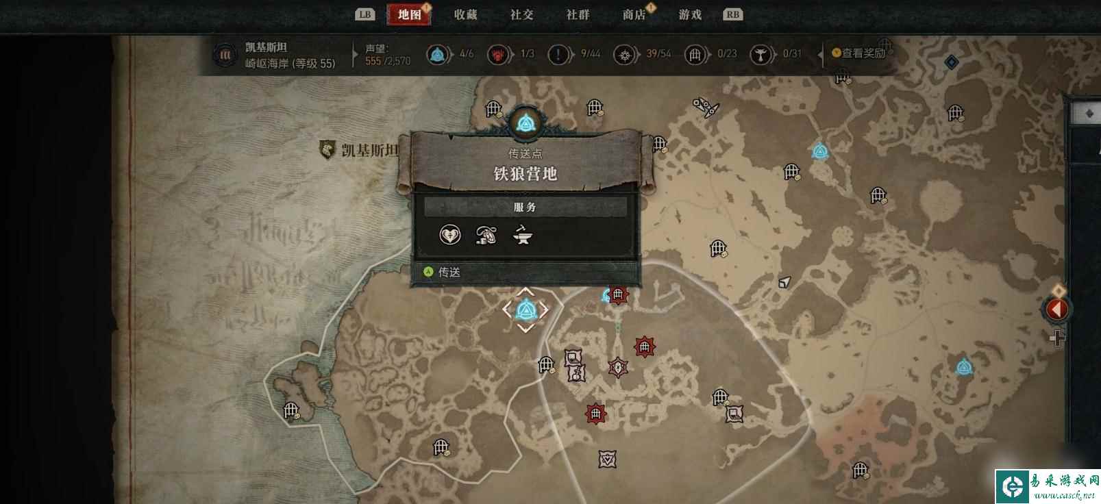 暗黑破坏神4深坑守护者支线任务怎么做