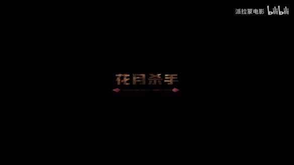 易采游戏网