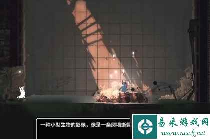 雨的世界怎么设置中文