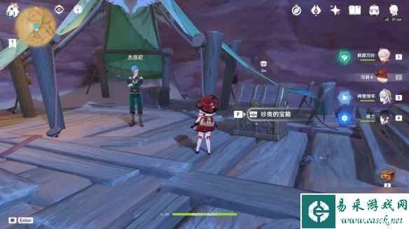 《原神》如留旧时的星影怎么做？ 如留旧时的星影任务攻略Get√