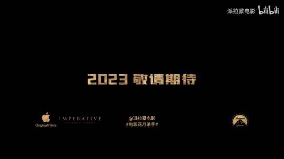 易采游戏网
