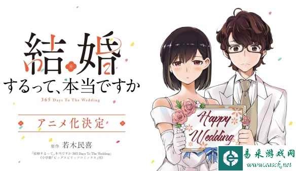 /news/2023/07-08/99696.shtml