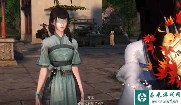 《逆水寒手游》寻琴任务完成攻略
