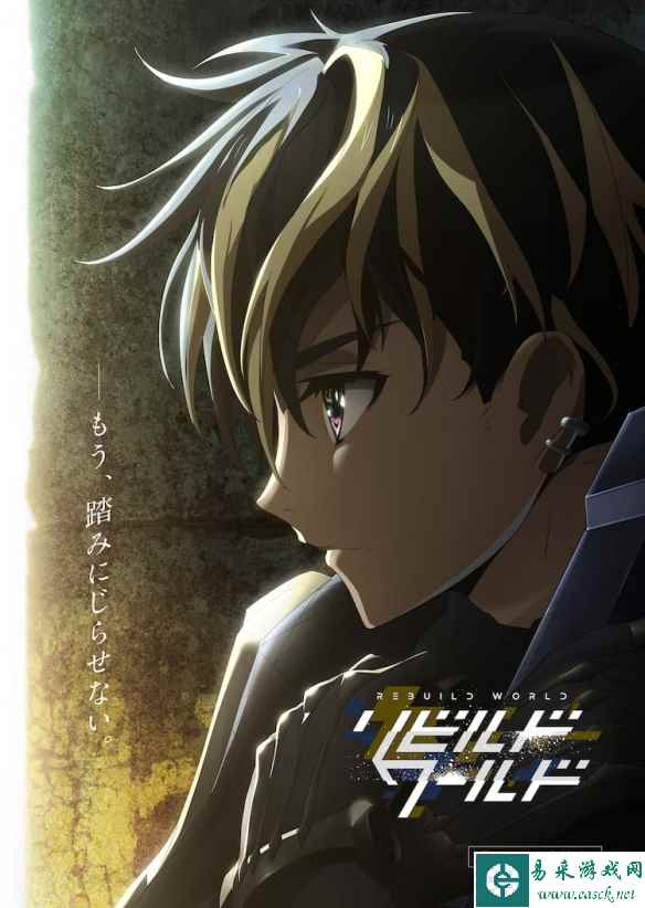 /news/2023/07-09/100047.shtml